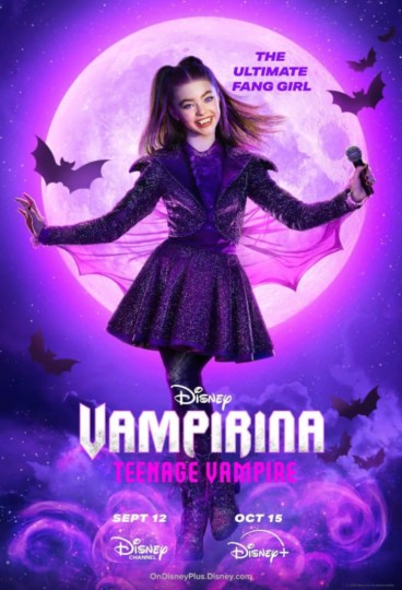 吸血鬼：少年吸血鬼 第一季