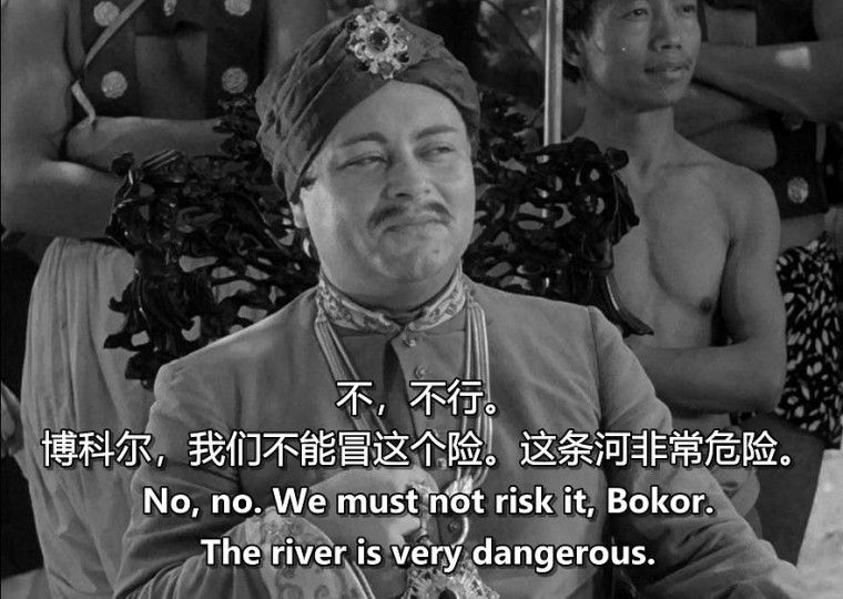 莫托先生大战高棉国王祭司