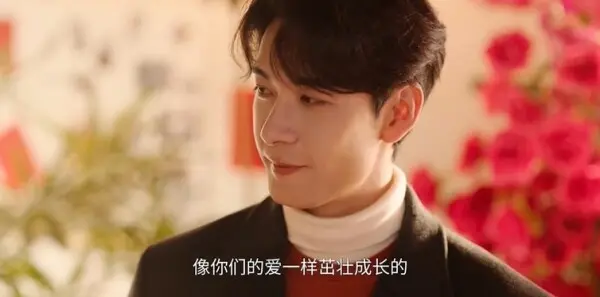 突然的喜欢第14集剧照